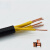 举山 控制电缆 KVV51 5芯 1平方 黑 1米 国标铜芯屏蔽电源线