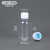 加厚100ml毫升防盗盖塑料鱼饵样品瓶透明瓶PET水剂瓶液体瓶分装瓶 100毫升透明+泡沫垫片盖