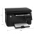 惠普（HP） HP/惠普 M126NW 黑白激光一体机 打印复印扫描无线网络打印机