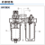 华昊悦天 调压阀气动气源处理二联件BFC空压机油水分离器过滤BFR BFR3000