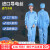 豪玛 防静电服工作短袖食品厂工作车间防尘防静电服工作服静电衣防静电大褂中石化 电子厂防尘服洁净服 防静电分体服-蓝色（不含帽子） XXL