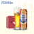 奥丁格拉格黄啤酒500ml*24听整箱装 德国原装进口（日期：日-月-年）