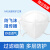 援邦（YUANBANG）N95无菌防护口罩 20个/包