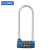 苏识 ZCU965蓝 五位密码锌合金U型密码锁长梁（计价单位：个）蓝