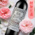 张裕（CHANGYU）红酒张裕玫瑰红甜型葡萄酒女士红酒甜酒中国750ml送礼年货礼盒 张裕红酒组合装