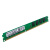 科速雷（kacyenor）三星芯片内存条 DDR3L 4G  1600低电压台式机