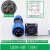 HKNA定制LD20免焊接方形面板固定螺钉接线航空插头防水电源插座IP68 LD20-3芯【25A】