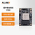 ALINX 国产FPGA核心板 紫光同创Titan2 PG2T390 工业级 DDR4 PCIE P390 核心板 不带风扇