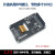 3.2寸 液晶屏TFT 有触摸屏 ILI9341 LCD SPI串口 STM32F407 驱动 F407ZGT6开发板不带SRAM