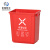 米奇特工（Agents mickey）塑料垃圾桶 户外方形分类垃圾箱 红色（有害垃圾） 60L加厚无盖