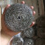 金绿士（KINRS）工业钢丝球不掉丝13克*50个 去污除锈清洁球不锈钢铁锅刷