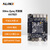 ALINX黑金FPGA开发板Xilinx XC7Z020 zynq7000 DDR3 HDMI 多网口数据交换存储 工业控制 AX7021 V2.0 开发板