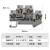施兹坦 导轨式STTB2.5弹簧双层接线端子排 二层铜件端子排 STTB2.5 1片
