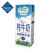 MEADOW FRESH纽麦福 新西兰进口全脂纯牛奶 250ml*24支 整箱装 健康早餐奶鲜牛奶