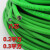 发格海德汉光栅尺信号延长线发那科动力电缆线6FX5002/8002 6FC5002-2CA31-1BG0/16米