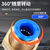 YFGPH 隔板直通接头 PM-10 蓝色10个/包 插直径10mm管直通快插快速插头穿板直通隔板快速接头