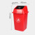 户外大号垃圾桶环卫带盖厨房酒店塑料教室学校卫生间长方形摇 F1正方形桶100L(红色(带盖