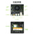 NVIDIA英伟达 jetson orin nano super Developer kit 官方原装  开发板套件 核心板 载板  945-13766-0000-000