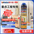 威卡固/VIKAGU 加强型聚氨酯泡沫填缝剂 发泡胶 门窗密封膨胀胶 VPU305 900g 6罐