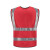 一盾反光安全背心马甲环卫工人交通工作服工地反光衣免费印字定制logo 多口袋 红色