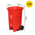 240l脚踩脚踏式户外分类垃圾桶带轮带盖超大号容量商用环卫垃圾箱 红色120升脚踏桶 投放标识