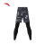 安踏运动裤装两件套丨综训系列UNITA男子裤装152317529 基础黑/满地印-2 M/男170