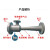 汉河 FRP玻璃钢 WNP/WGP酸碱喷射器 射流器 水射器 离子交换器定制 (1007型)玻璃钢材质