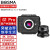 BOSMA博冠G1 Pro国产8K电影摄影机4K/8K超高清专业摄像机多机位拍摄5G网络WIFI直播 搭配奥林巴斯12mmF2.0广角定焦镜头 套餐六