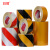 反光警示胶带条贴耐磨黑黄反光胶带地板交通安全警戒带黄色反光膜 红白300mm宽*50米长