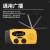 普舍（PUTSCHE）多功能收音机便携式救援手电筒太阳能手摇救援备用照明灯 银色中文版	
