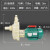 定制F/F化泵耐腐蚀程塑料泵抽海水离心泵耐酸碱自吸泵防腐泵 103自吸泵32FSZ-11-0.75KW/220