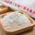 品品好面粉 特制一等小麦粉馒头面条饺子包子花卷通用粉5kg