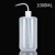 兰诗 WYQ1139 喷壶浇水瓶塑料冲洗瓶挤压式瓶 1000ml 5个装