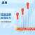 湘玻 胶头滴管玻璃移液管吸管加厚带红胶帽玻璃刻度滴管分装实验室用 【无刻度配乳胶帽】120mm 10个