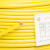 五彩 江南电缆 (JIANGNAN CABLE) 家装用铜芯单股单芯硬线 BV 10平方,黄色 100米