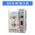 电机调速器电磁调速器JD2A电动机控制器 -11/40/90上海 JD1A 40/数显/送全套附件