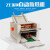 ubag ZE系列 自动折纸机 单位：台 ZE-9B/4自动折纸机 7天