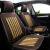 吉利新远景X3X6博越ec7帝豪GS/GL专用座套汽车坐垫凉席通用夏季 米色竹片单座