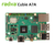 RADXA瑞莎 Radxa Cubie A7A 全志 八核SOC 开发板 3TOPS AI加速 RISC-V Radxa A7A 8GB 内存