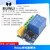 ESP-01/01S/安信可 ESP8266串口WIFI模块无线物联网 远距离开发板 Relay 继电器模块