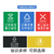 天枢30L垃圾桶带盖大容量大号塑料无轮回收分类商用户外室外办公室蓝色(可回收物)标准款无轮