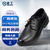 星工  6KV绝缘鞋 XGX-2商务休闲物业领导办公皮鞋透气工作劳保鞋 39码