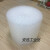 超大泡气泡膜40cm重2.6斤 快递防震包装泡沫纸 加厚气泡垫 大泡40cm