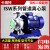IHG不锈钢304管道泵ISWH卧式增压循环泵YG油泵380V耐高温防爆立式 1.1KW380V管道泵