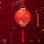 三尺鲤春节手提红灯笼儿童中国风挂饰过年装饰生日礼物母亲节 柿柿如意