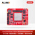 ALINX射频FPGA核心板Xilinx Zynq UltraScale+ RFSoC ZU49DR ACRF49 核心板