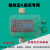 水泵智能控制器电子压力开关自动抽水可调水流水压增压泵保护 深红色