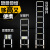 加多奇（JADDUO）单面铝合金伸缩梯家用便携家用便携竹节升降梯工程梯阁楼梯直梯 升级款单面梯6.2米带平衡杆