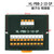 双铂（2进10出 端子台HL-PBB-2-10-SP）工业多进多出直插式接线端子排电源分线端子台弹簧式单
