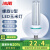 冰禹 BYZM08 led玉米灯 高亮节能大功率灯泡 螺旋U型节能玉米灯6500白光24W